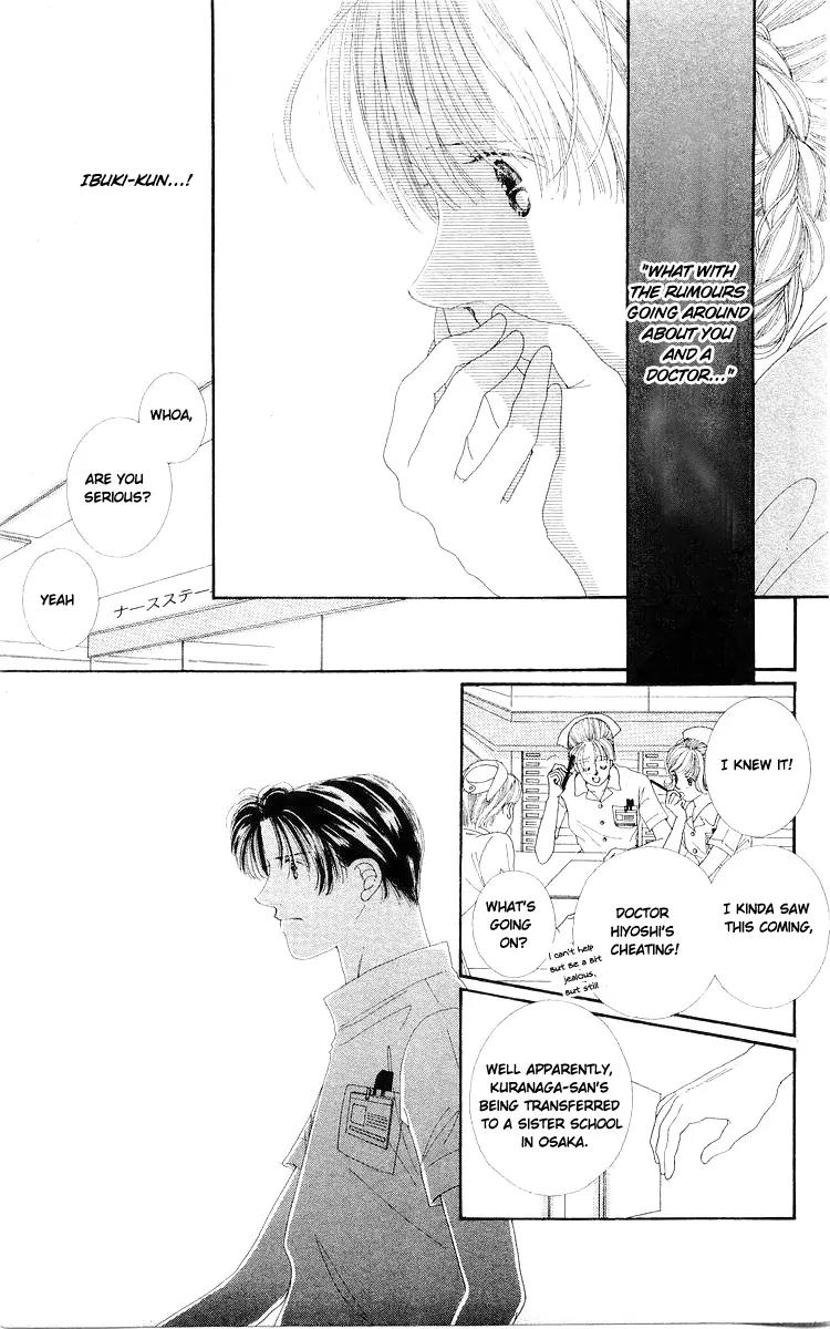 Kare no Ondo Chapter 16 page 15 - Chapter 16