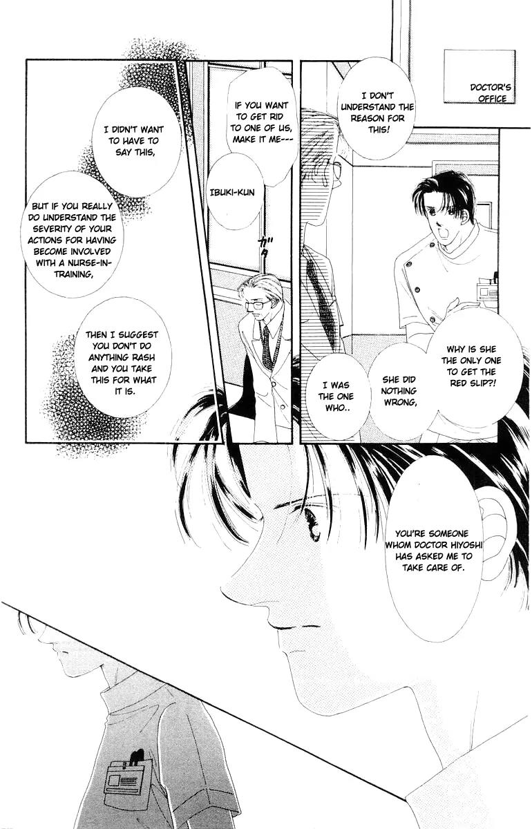 Kare no Ondo Chapter 16 page 16 - Chapter 16