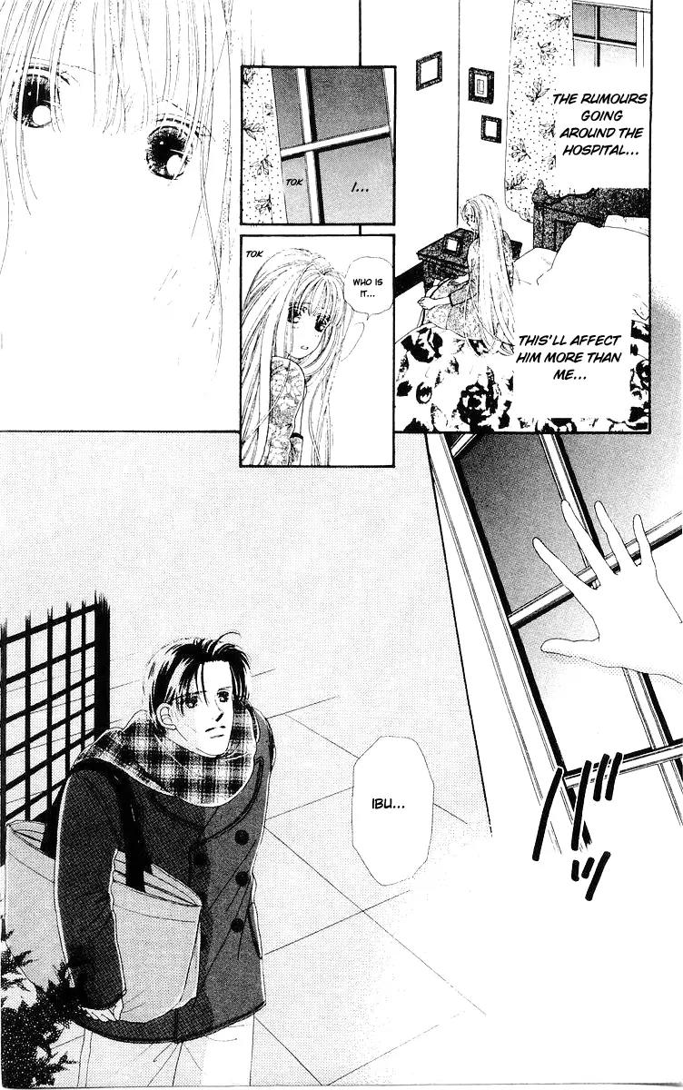 Kare no Ondo Chapter 16 page 19 - Chapter 16