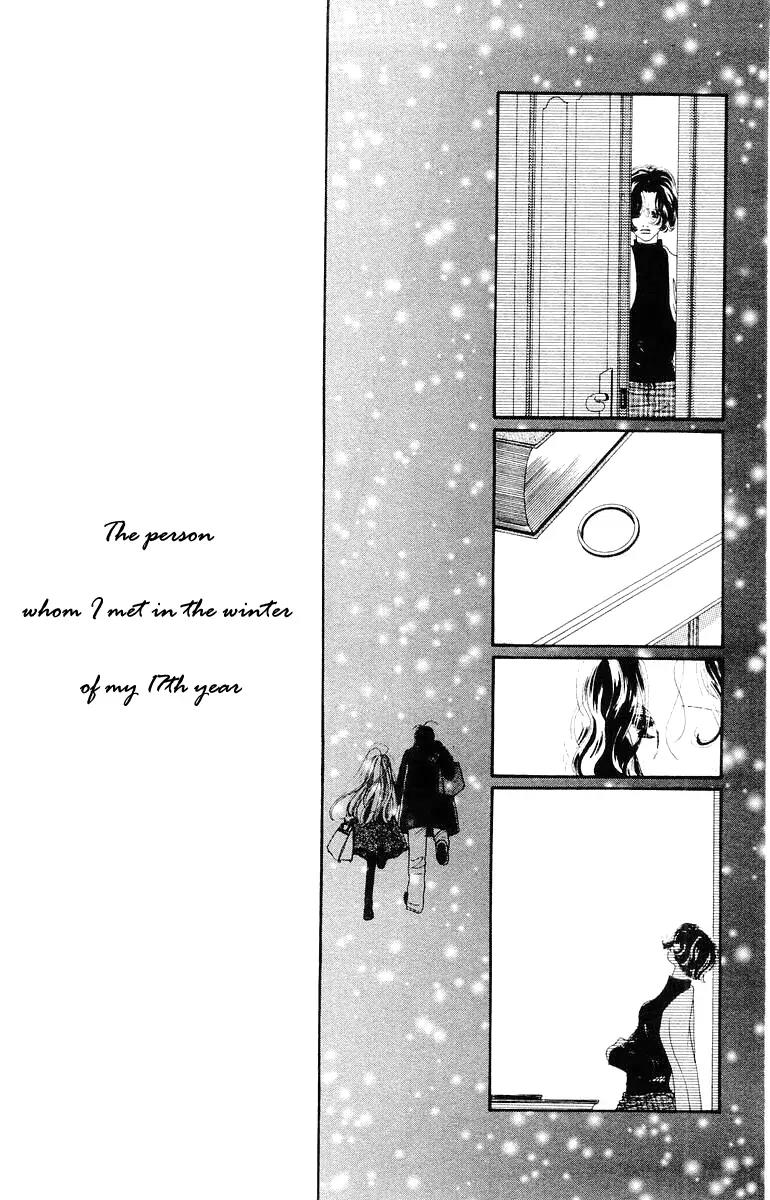 Kare no Ondo Chapter 16 page 22 - Chapter 16