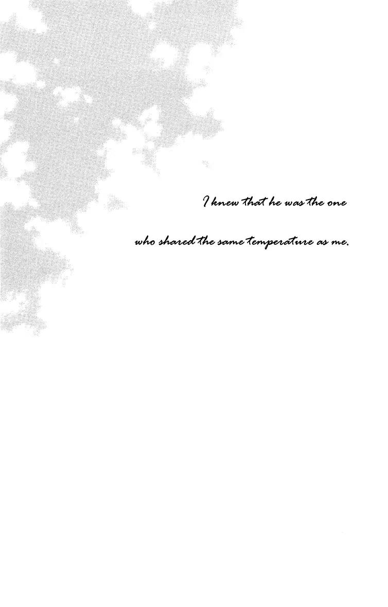 Kare no Ondo Chapter 16 page 25 - Chapter 16