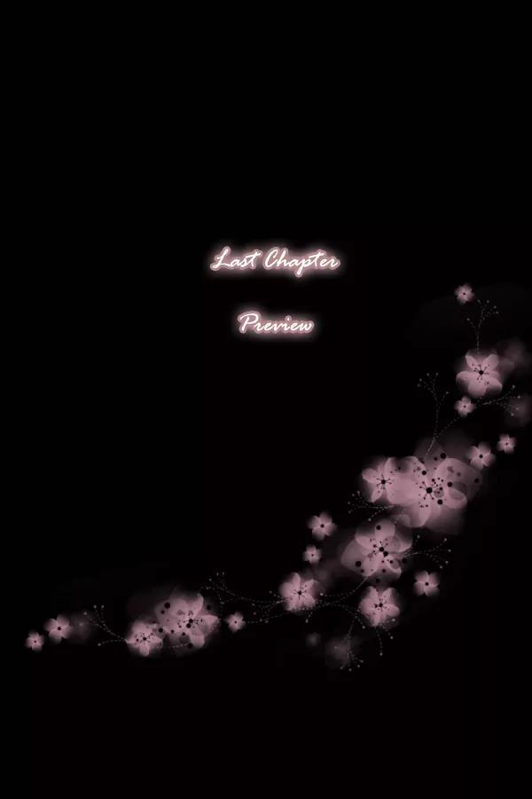 Kare no Ondo Chapter 16 page 27 - Chapter 16
