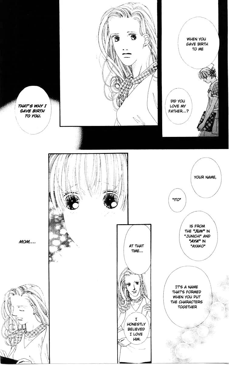 Kare no Ondo Chapter 16 page 5 - Chapter 16