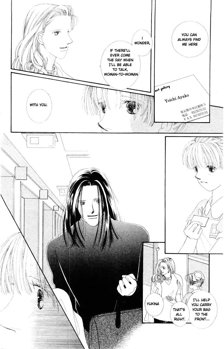 Kare no Ondo Chapter 16 page 6 - Chapter 16