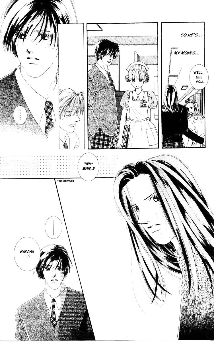 Kare no Ondo Chapter 16 page 7 - Chapter 16