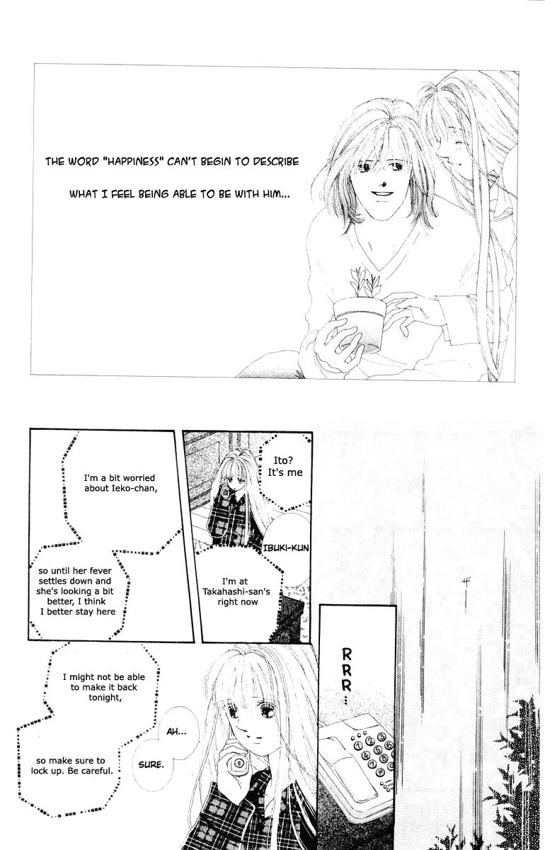 Kare no Ondo Chapter 17 page 11 - Chapter 17