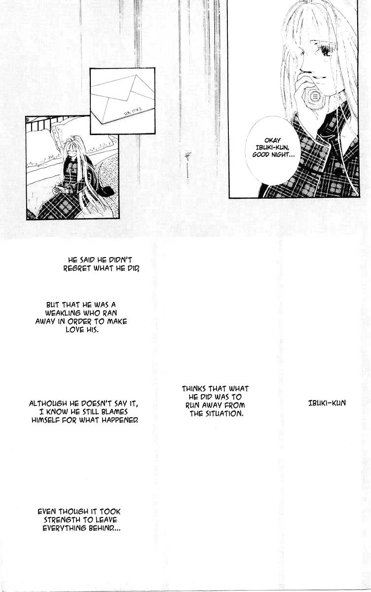 Kare no Ondo Chapter 17 page 12 - Chapter 17
