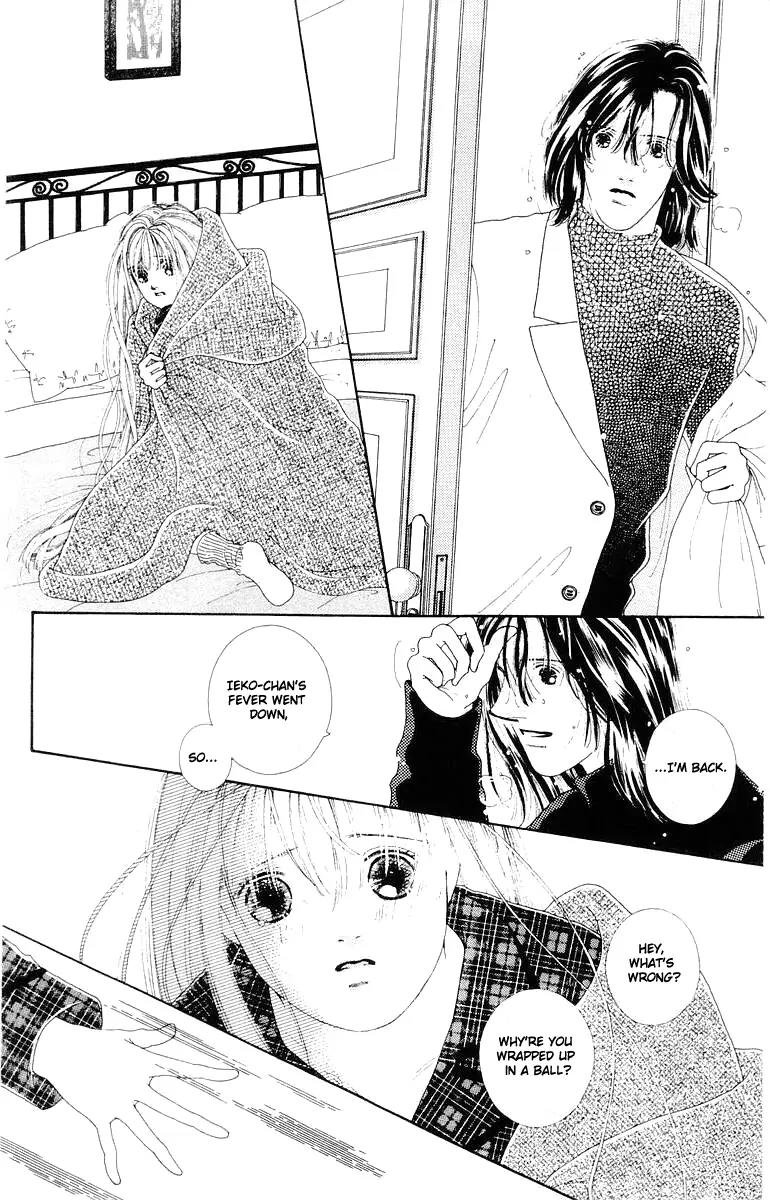 Kare no Ondo Chapter 17 page 15 - Chapter 17