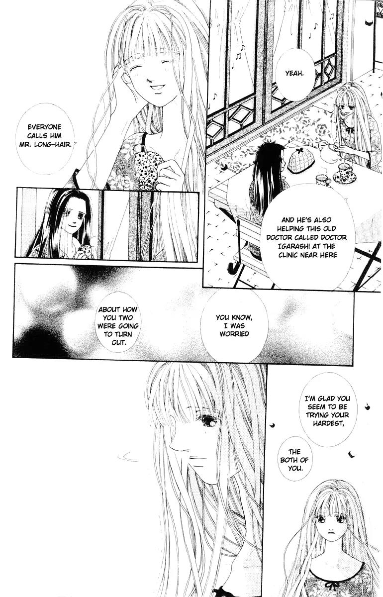 Kare no Ondo Chapter 17 page 3 - Chapter 17