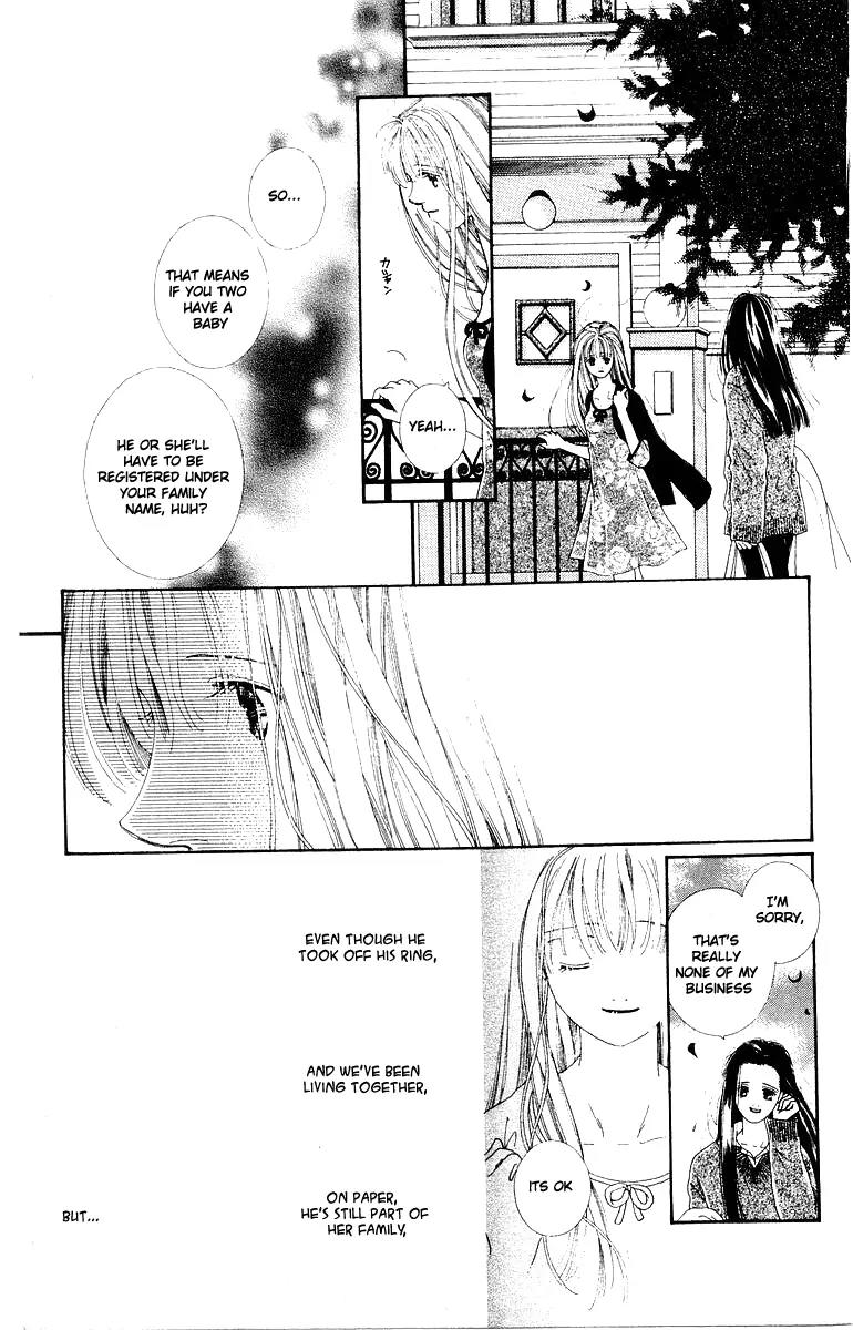 Kare no Ondo Chapter 17 page 6 - Chapter 17