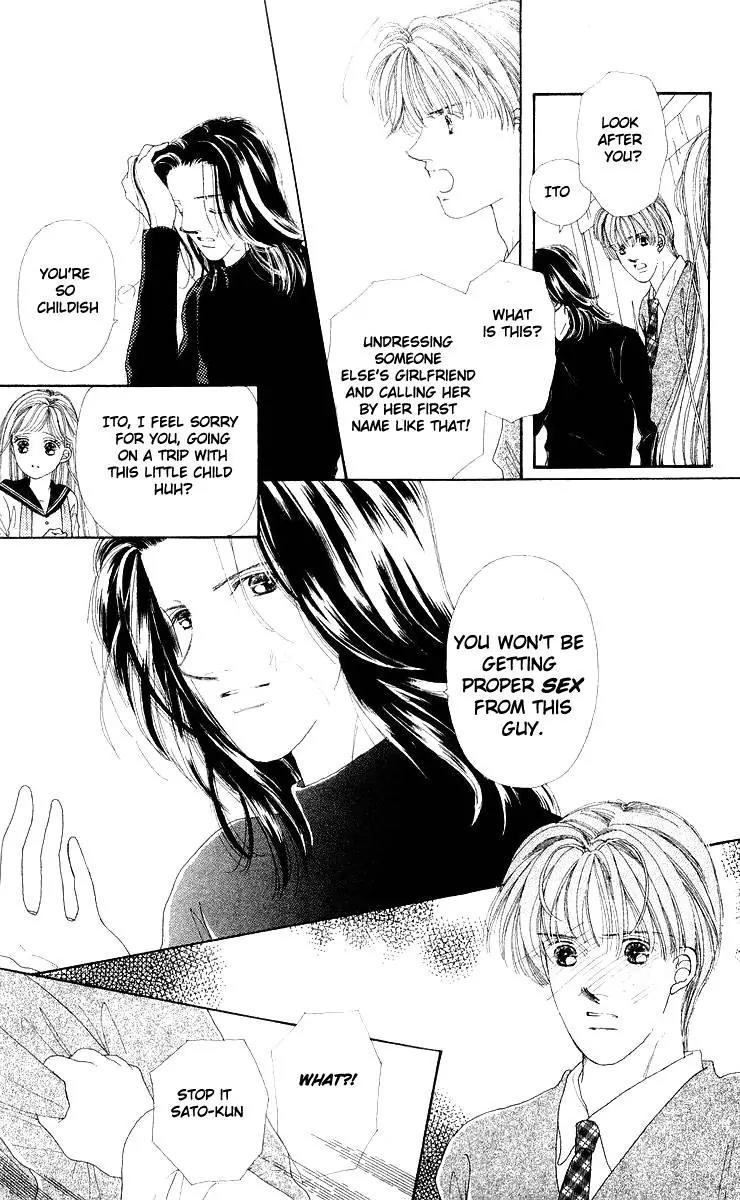Kare no Ondo Chapter 2 page 20 - Chapter 2