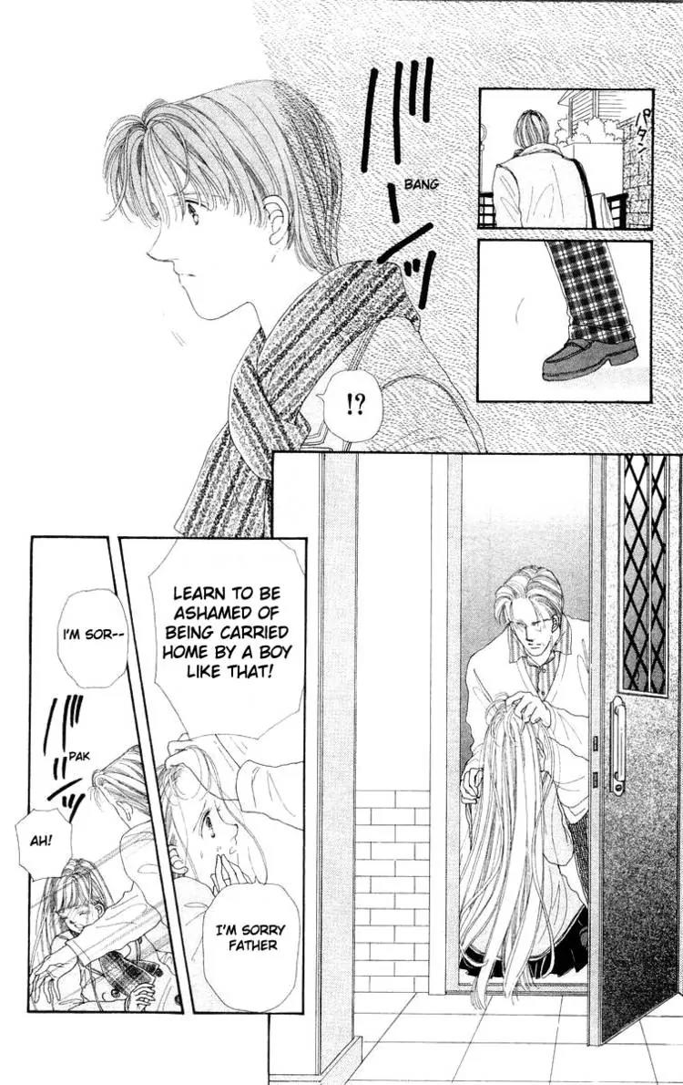 Kare no Ondo Chapter 2 page 23 - Chapter 2