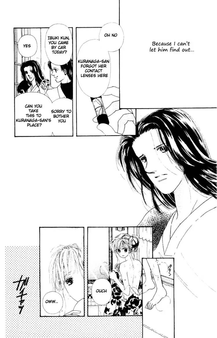 Kare no Ondo Chapter 2 page 28 - Chapter 2