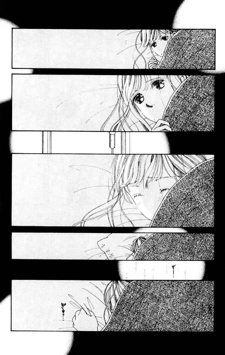 Kare no Ondo Chapter 2 page 45 - Chapter 2