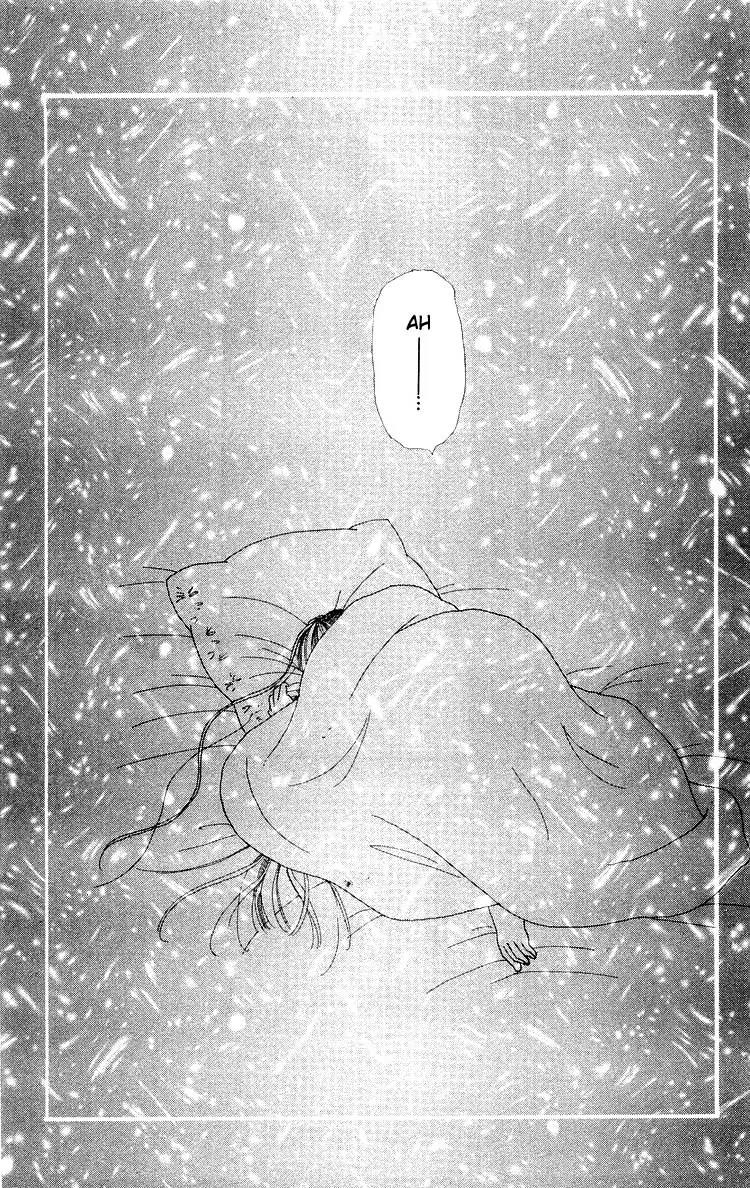 Kare no Ondo Chapter 2 page 46 - Chapter 2
