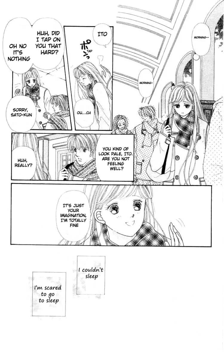 Kare no Ondo Chapter 2 page 9 - Chapter 2