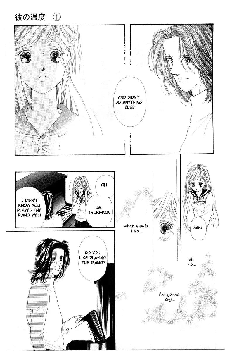 Kare no Ondo Chapter 3 page 10 - Chapter 3