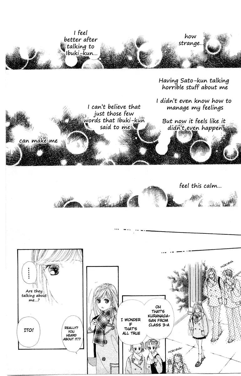Kare no Ondo Chapter 3 page 12 - Chapter 3
