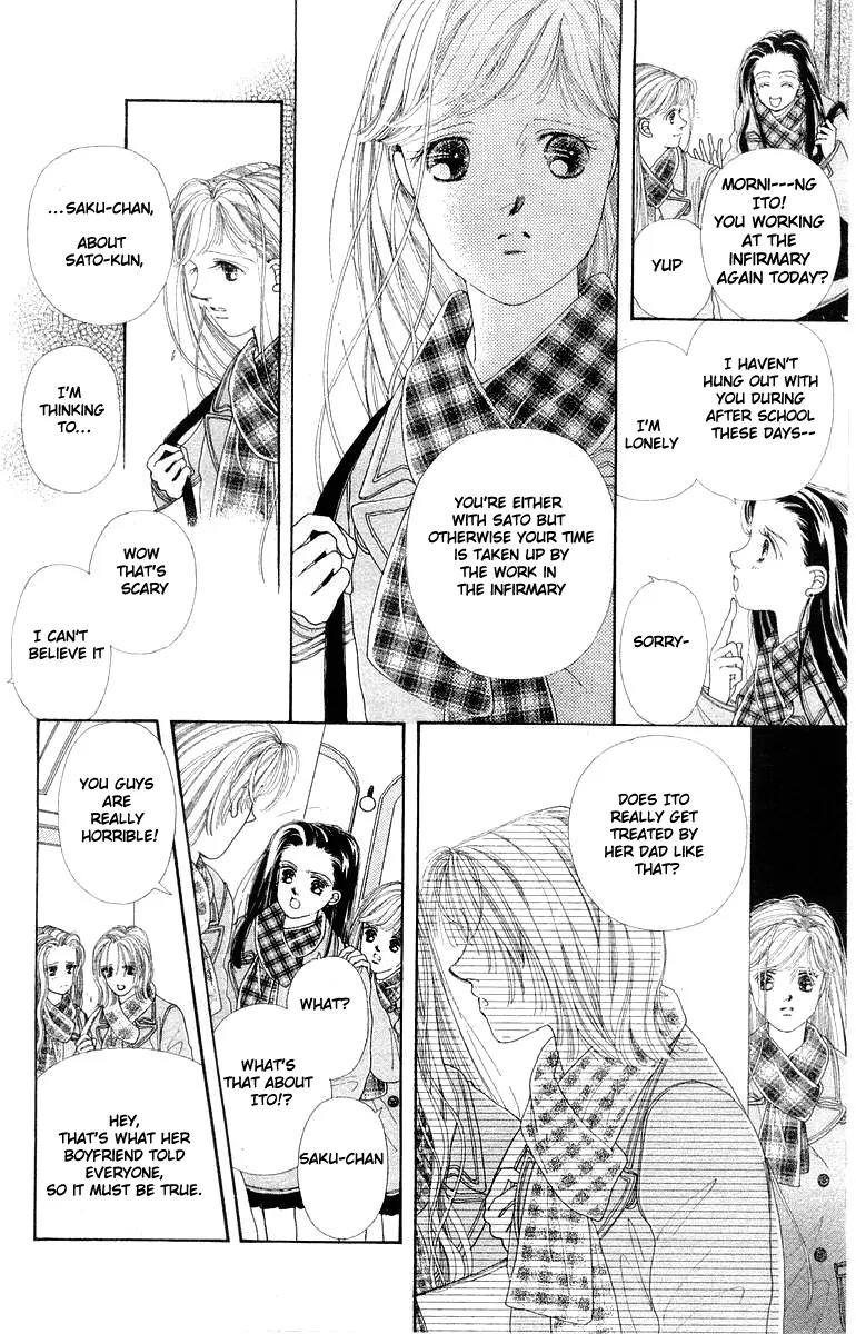 Kare no Ondo Chapter 3 page 13 - Chapter 3