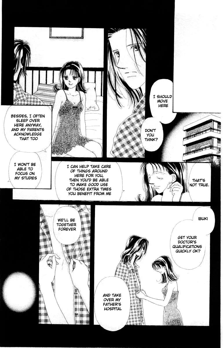 Kare no Ondo Chapter 3 page 15 - Chapter 3