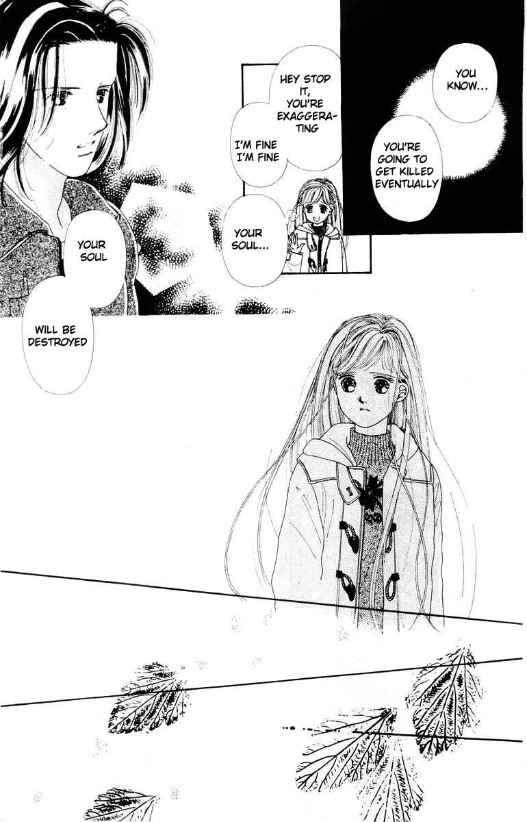 Kare no Ondo Chapter 3 page 3 - Chapter 3