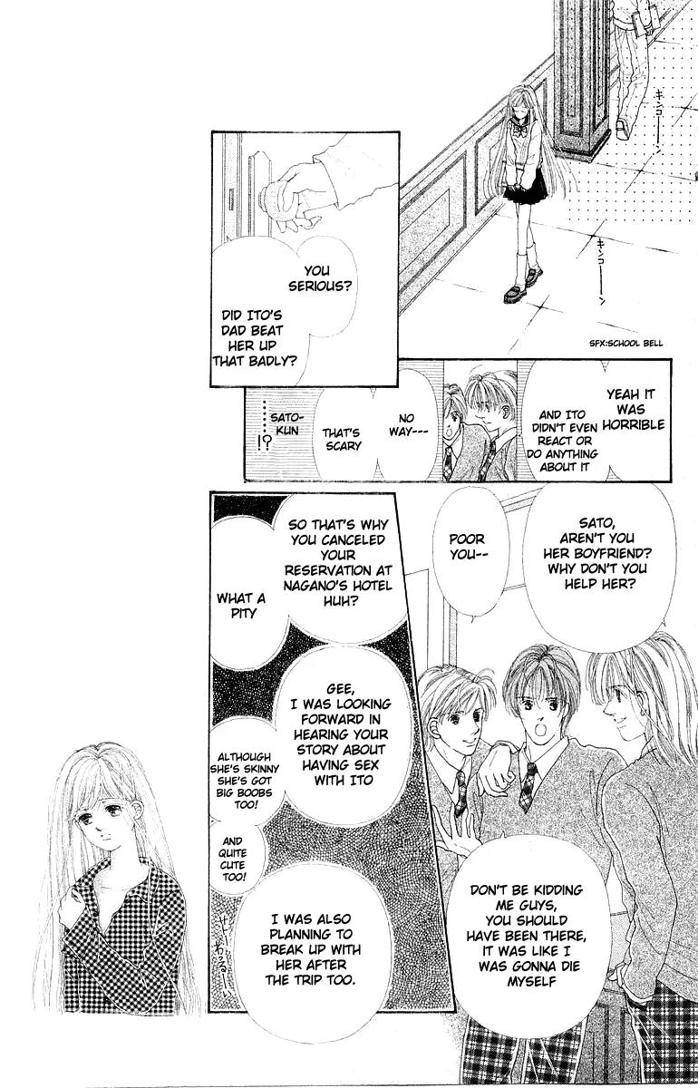 Kare no Ondo Chapter 3 page 4 - Chapter 3
