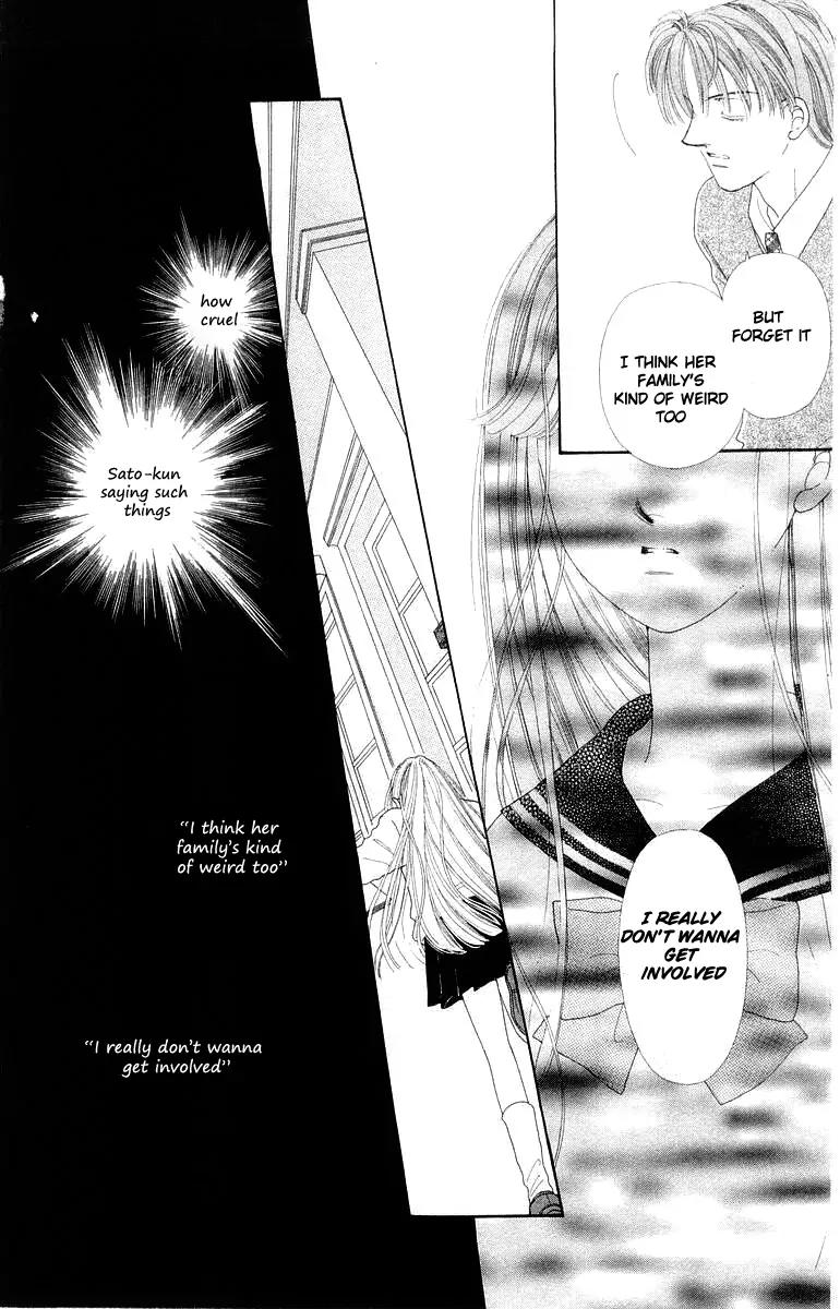 Kare no Ondo Chapter 3 page 5 - Chapter 3