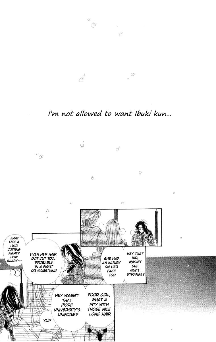 Kare no Ondo Chapter 4 page 10 - Chapter 4