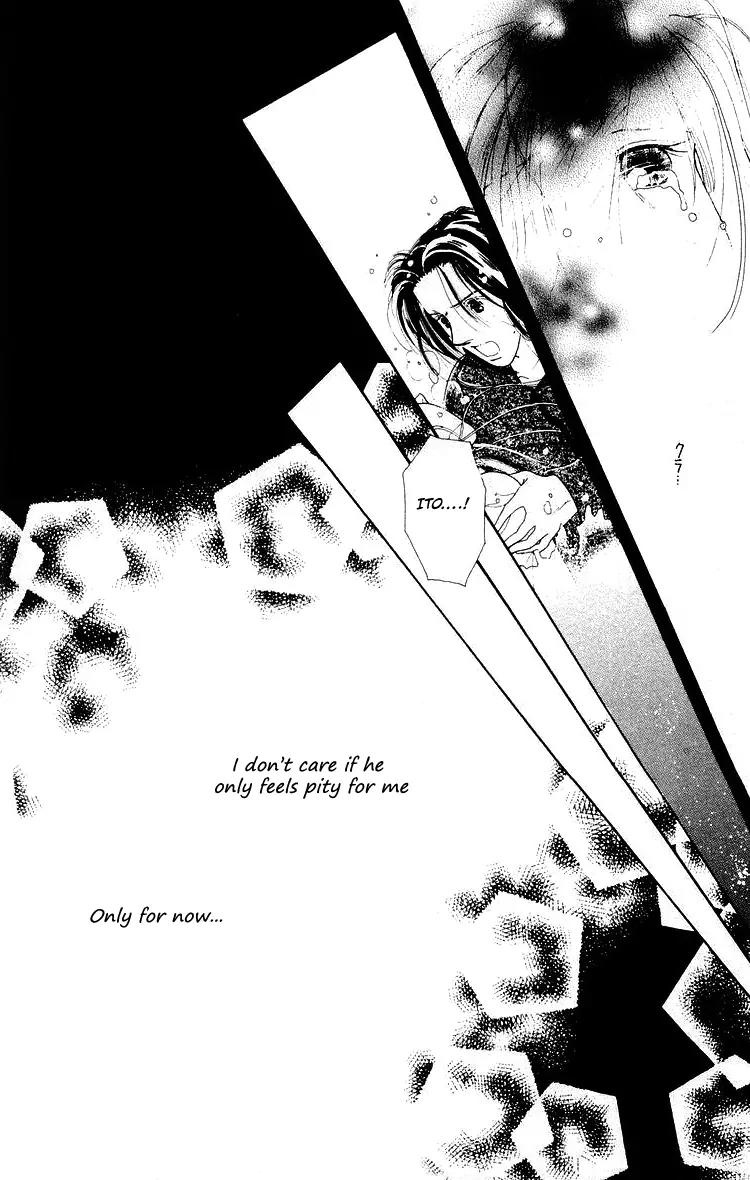 Kare no Ondo Chapter 4 page 15 - Chapter 4