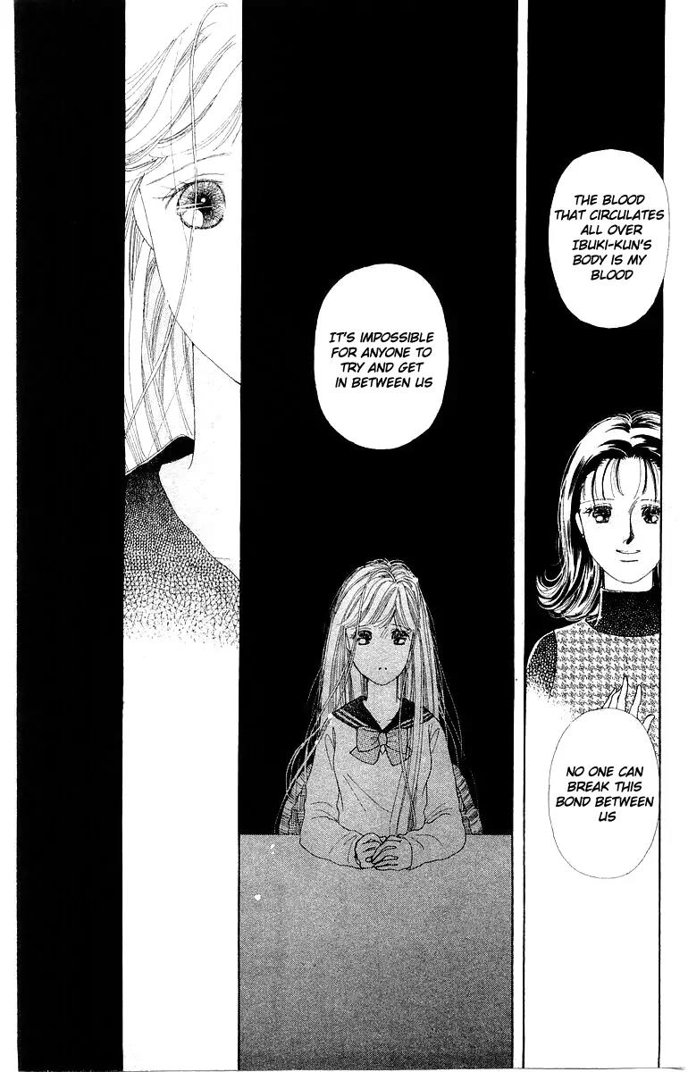 Kare no Ondo Chapter 4 page 7 - Chapter 4