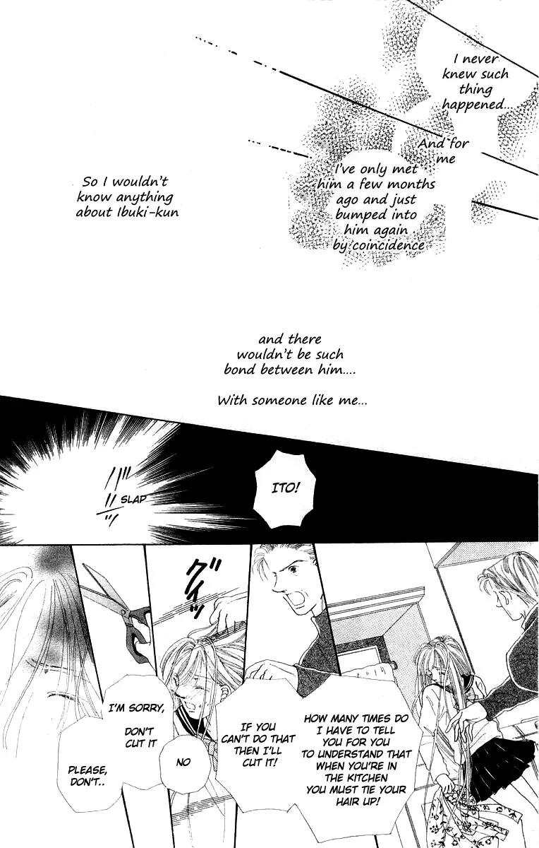 Kare no Ondo Chapter 4 page 8 - Chapter 4