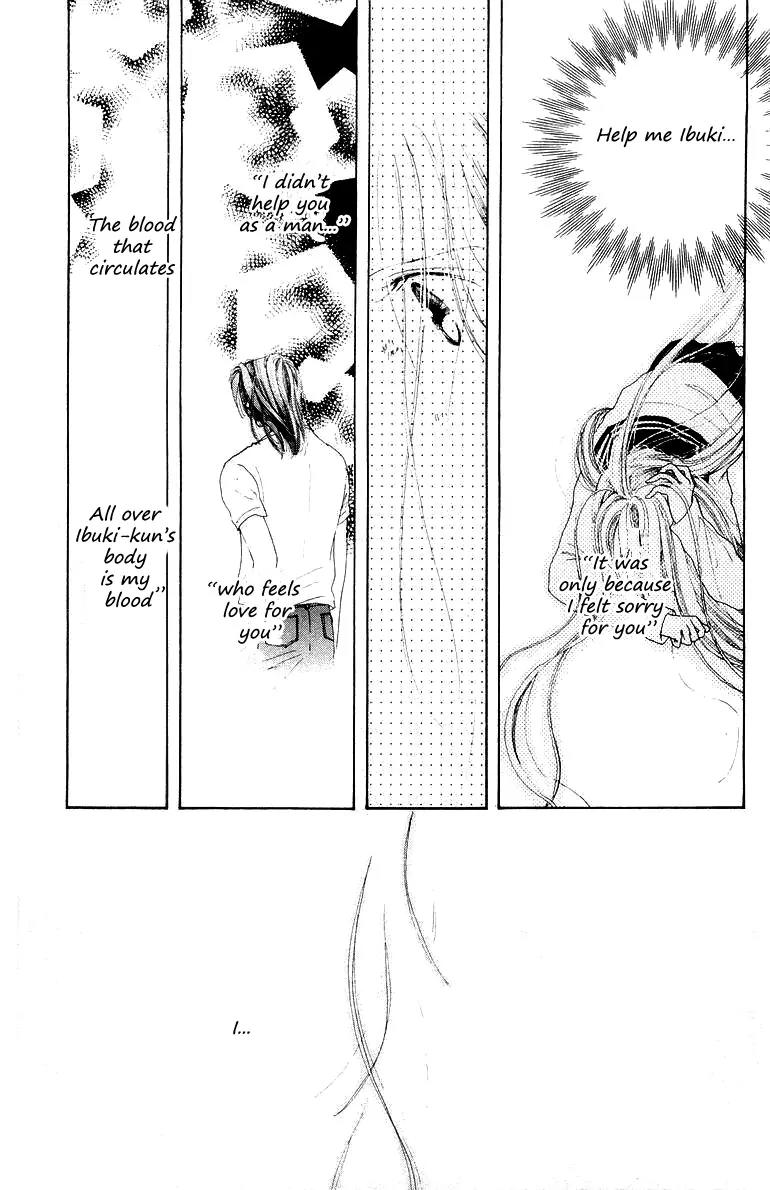 Kare no Ondo Chapter 4 page 9 - Chapter 4