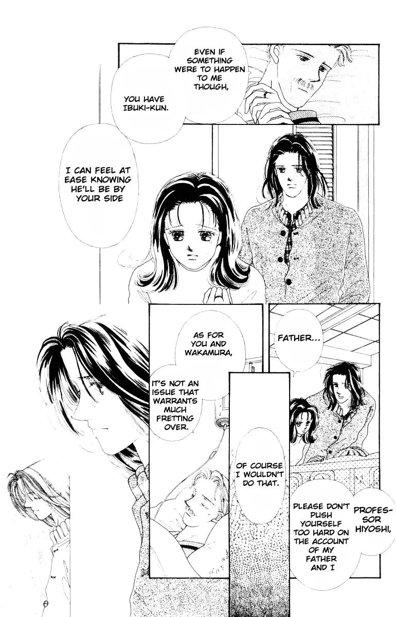 Kare no Ondo Chapter 5 page 11 - Chapter 5