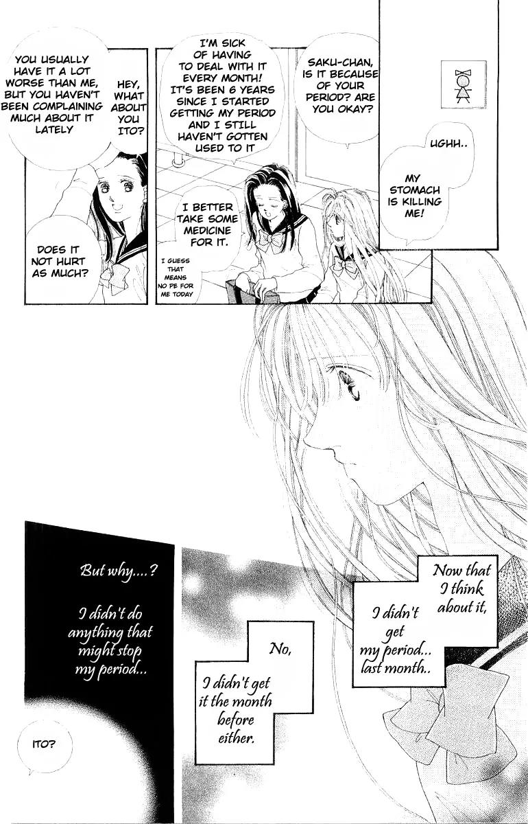 Kare no Ondo Chapter 5 page 12 - Chapter 5