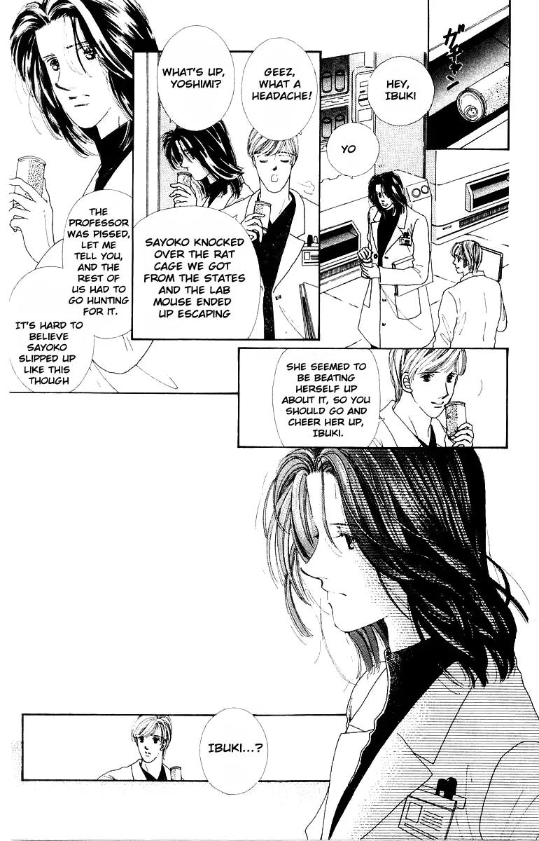 Kare no Ondo Chapter 5 page 14 - Chapter 5