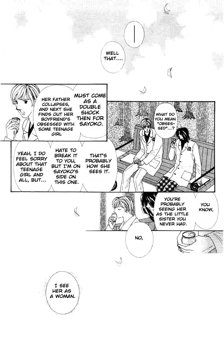 Kare no Ondo Chapter 5 page 15 - Chapter 5