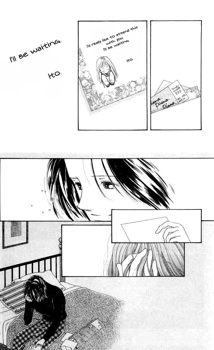 Kare no Ondo Chapter 5 page 20 - Chapter 5