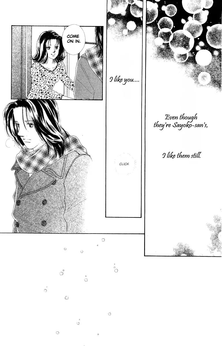 Kare no Ondo Chapter 5 page 23 - Chapter 5