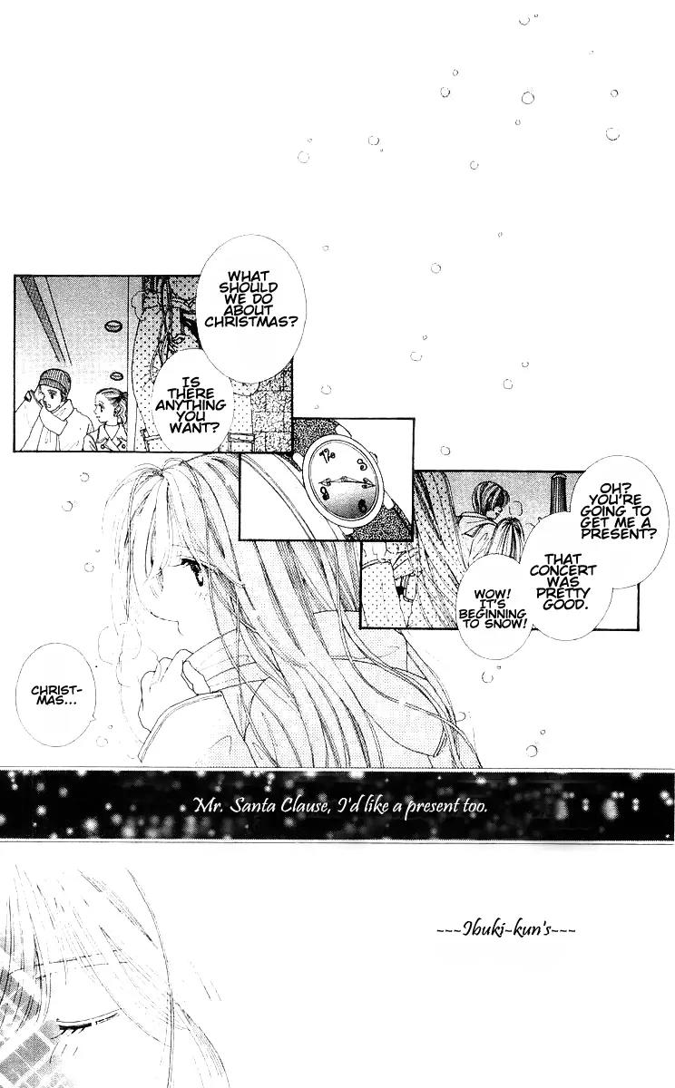 Kare no Ondo Chapter 5 page 24 - Chapter 5