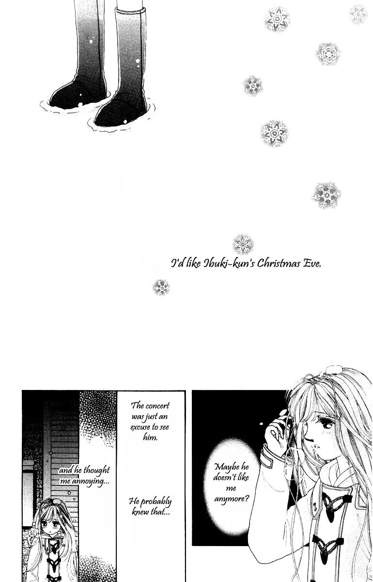 Kare no Ondo Chapter 5 page 25 - Chapter 5