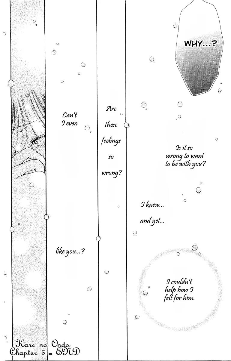 Kare no Ondo Chapter 5 page 30 - Chapter 5