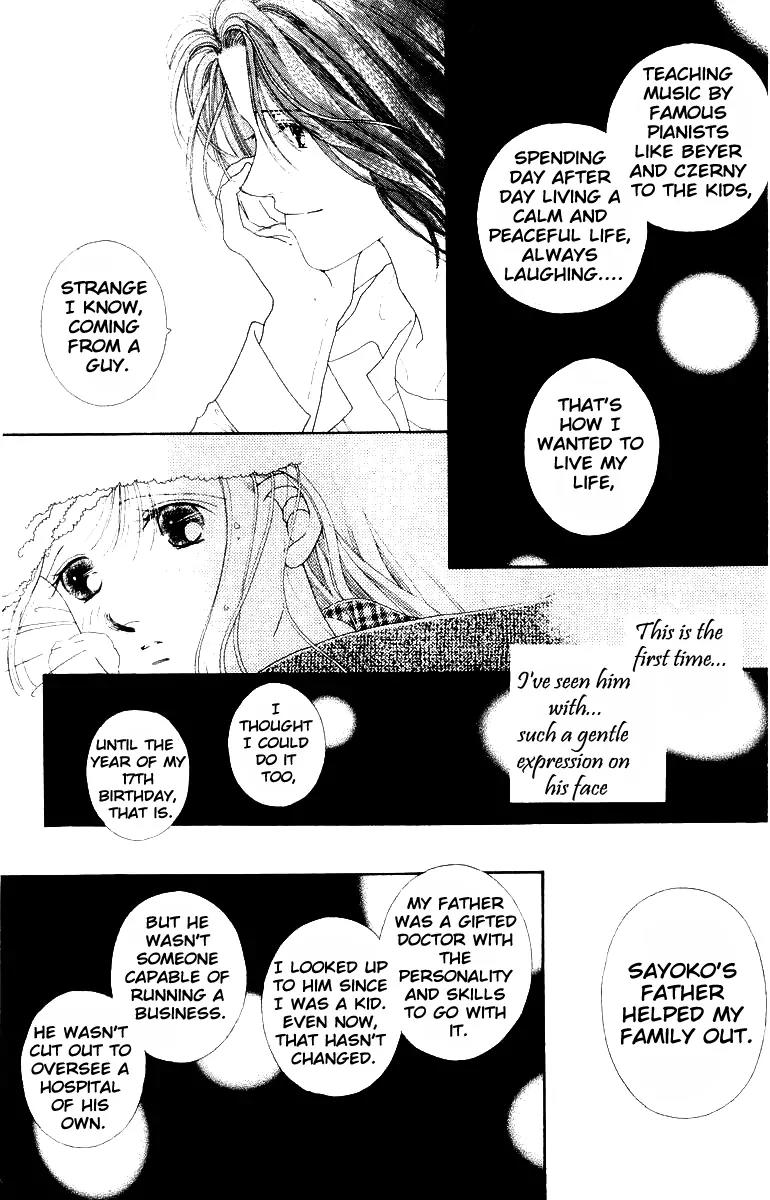 Kare no Ondo Chapter 5 page 5 - Chapter 5