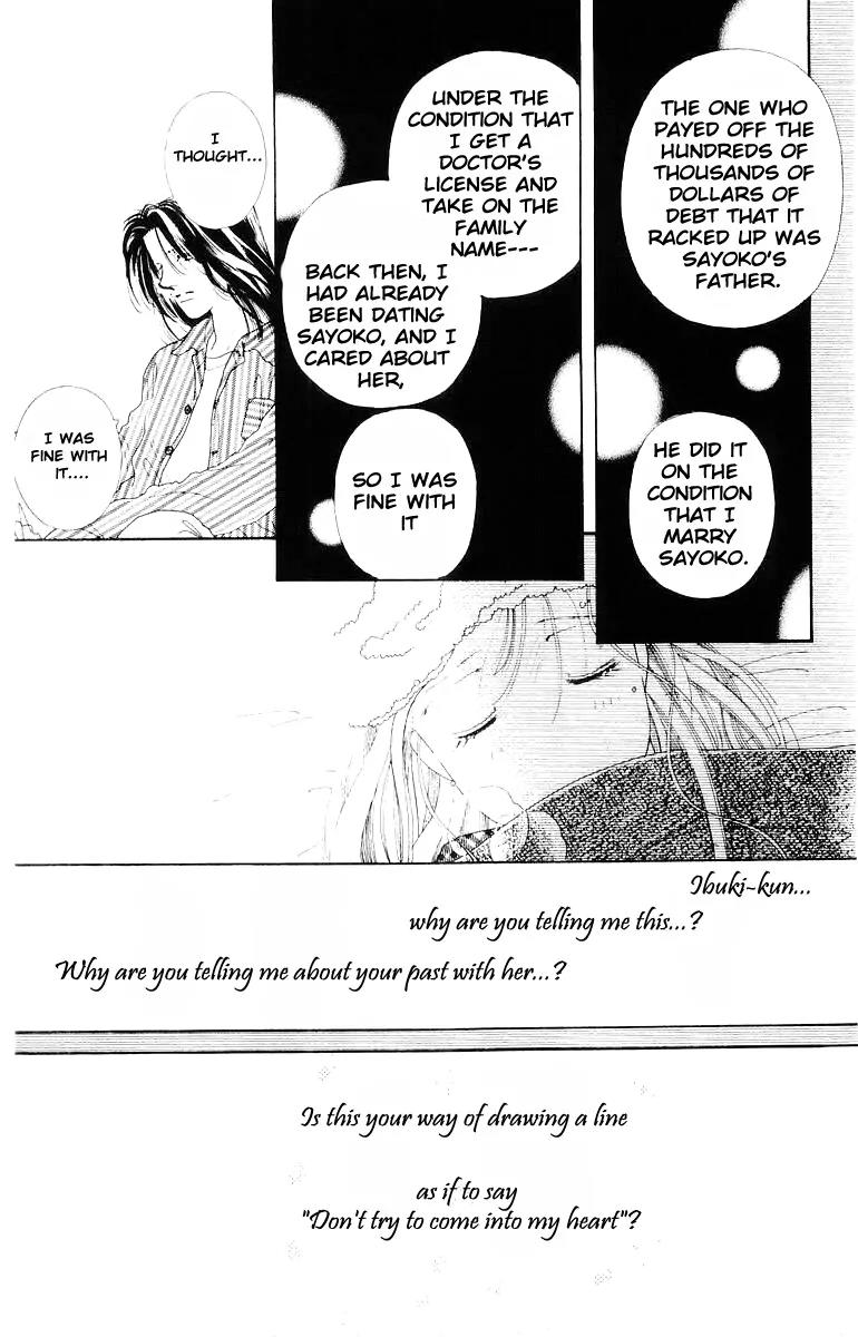 Kare no Ondo Chapter 5 page 6 - Chapter 5