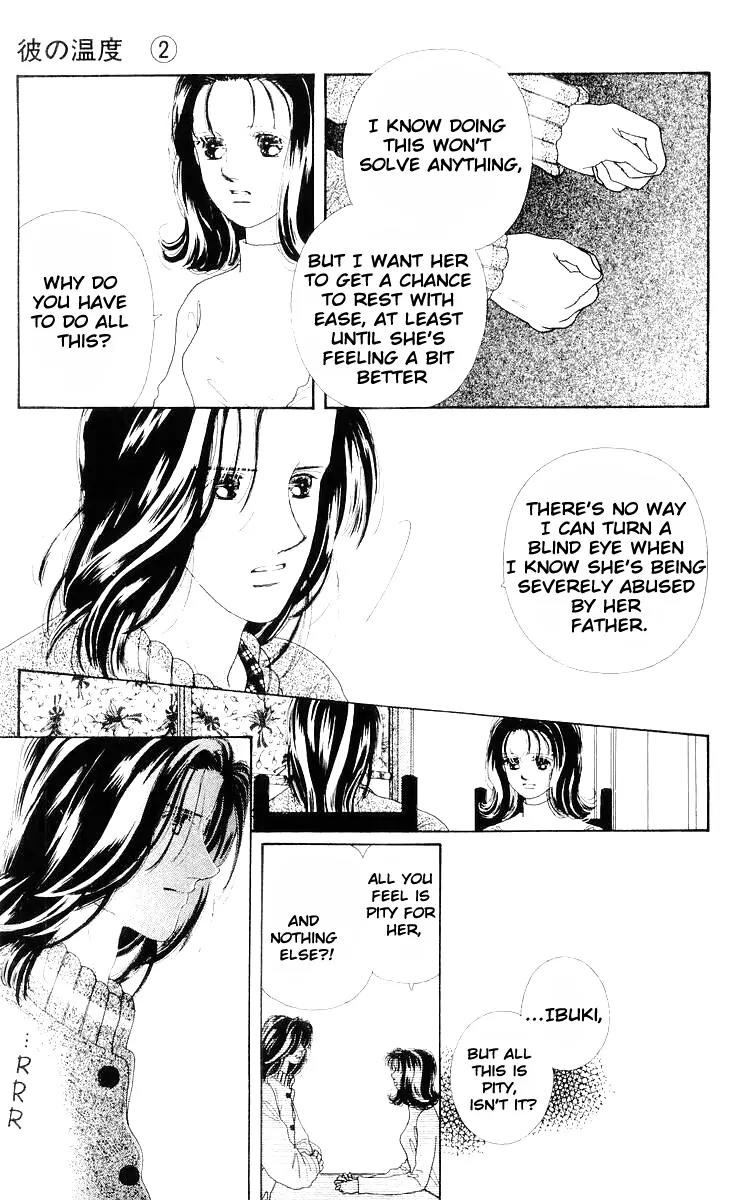 Kare no Ondo Chapter 5 page 8 - Chapter 5