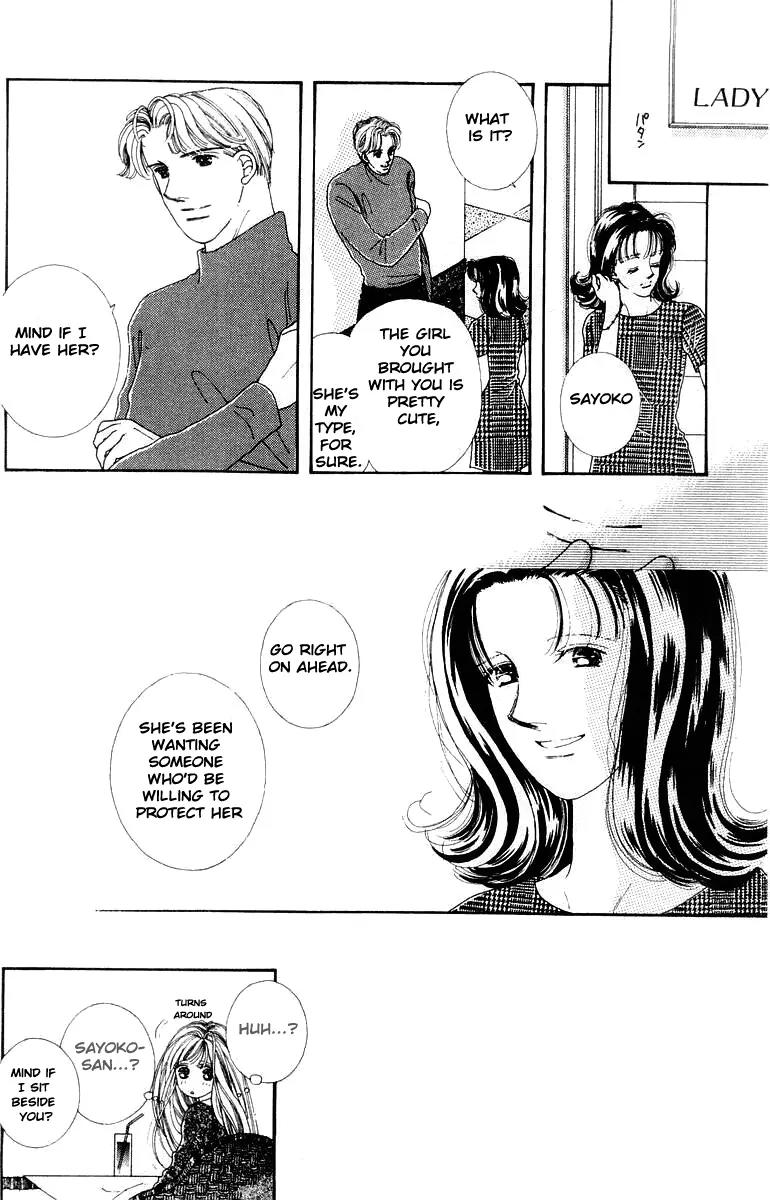 Kare no Ondo Chapter 6 page 4 - Chapter 6