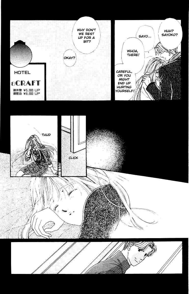 Kare no Ondo Chapter 6 page 6 - Chapter 6