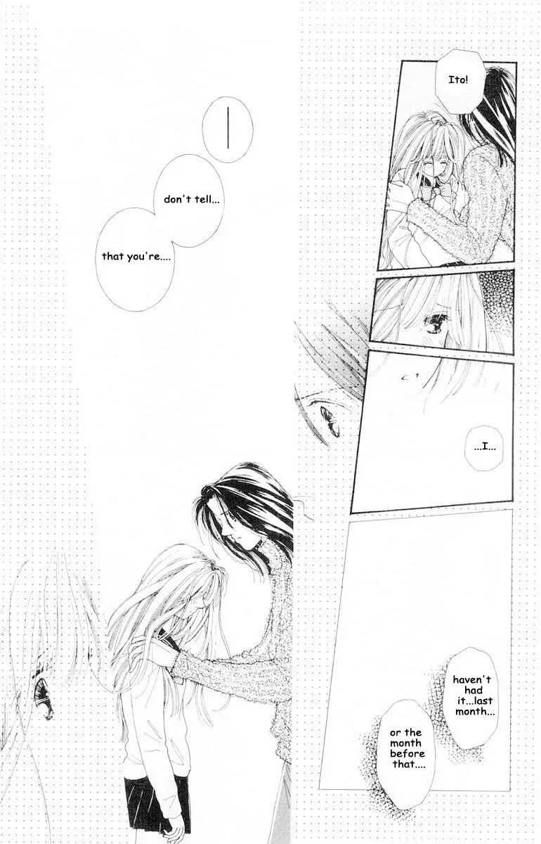 Kare no Ondo Chapter 7 page 12 - Chapter 7