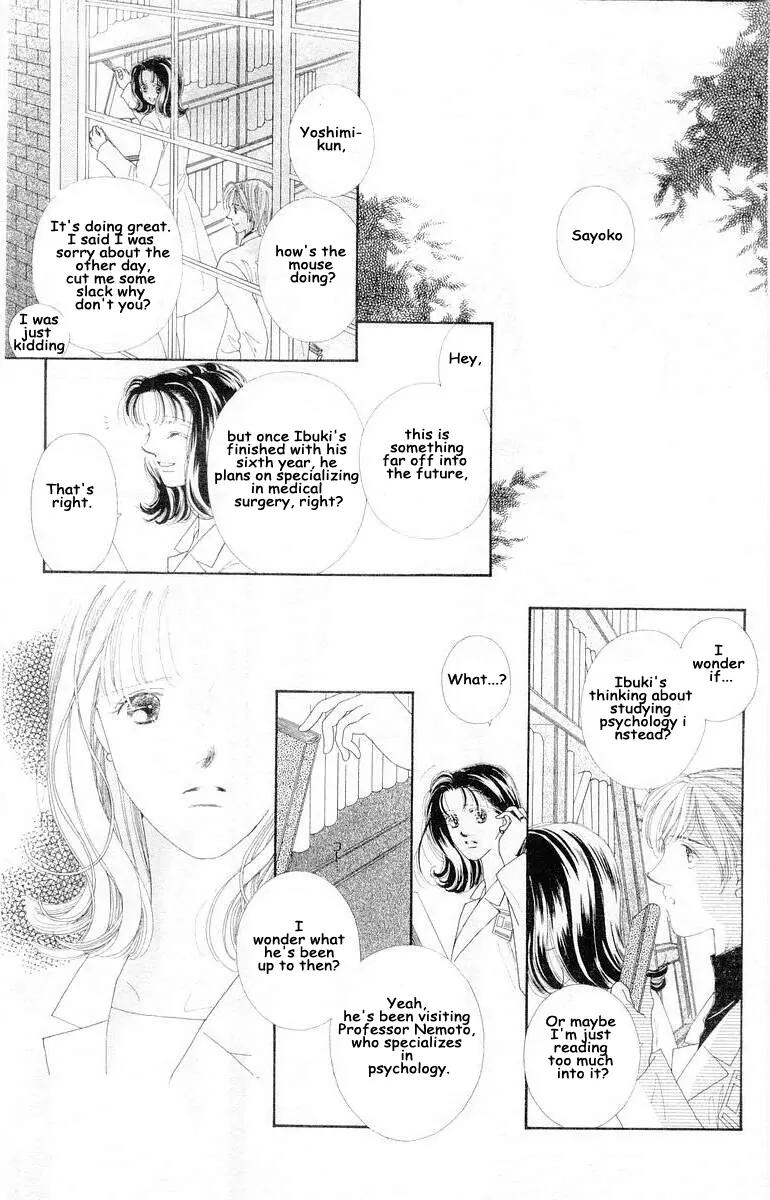 Kare no Ondo Chapter 7 page 14 - Chapter 7