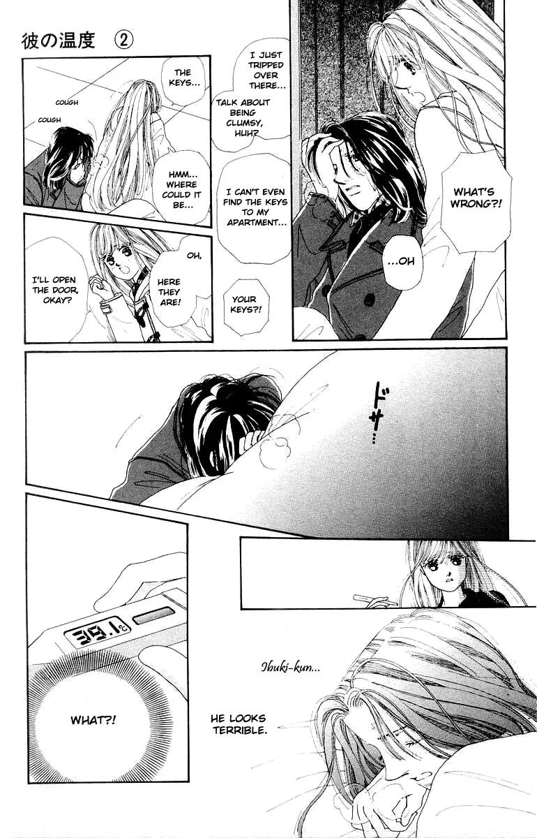 Kare no Ondo Chapter 7 page 19 - Chapter 7