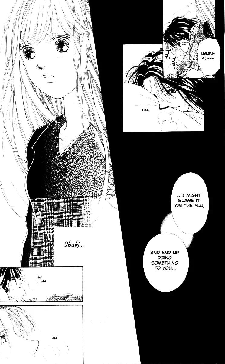 Kare no Ondo Chapter 7 page 21 - Chapter 7